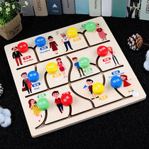 Childrens gifts Wooden characters Zodiac matching maze for boys and girls early education puzzle logical thinking training toys 3