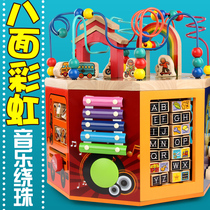 Large eight-sided beaded beaded treasure box Multi-functional intelligence four-sided beaded btoys early education educational toys 3
