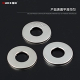 Крышка с краном из нержавеющей стали уродливое покрытие для душа.