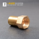 4 минуты, 6 минут, 1-дюймовый, внутренний и внешний шелк, прямая водопроводная труба Медные соединения, прямая медиа-аксессуара с переменной диаметром из нержавеющей стали 6-4