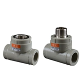 暖科 4 балла PPR Water Pipe Fitings 20 аксессуаров 6 баллов внутренние и внешние проволоки Tee 1 -дюймовый внутренний и внешний зубов аксессуары 25 серых суставов