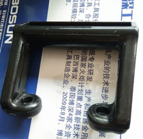 Boshen tool 180T 160 200 254 water drilling rig rear handle original parts hole distance 60 70