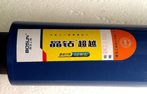 Boshen tool water drill bit 51-200 diamond thin-walled Crystal drill beyond reinforced concrete bridge super fast