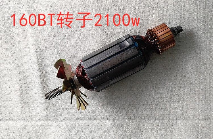 Bodeep rotor stator 160BT handheld machine 160130 table drill accessories original dress