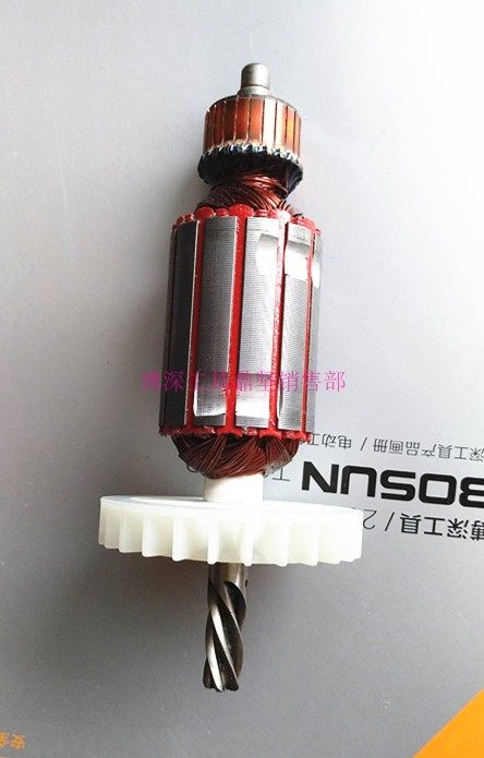 Bodeep 7802 electric hammer drill rotor stator gear switch upper dial button steel ball frame 7803 switch 7808 switch