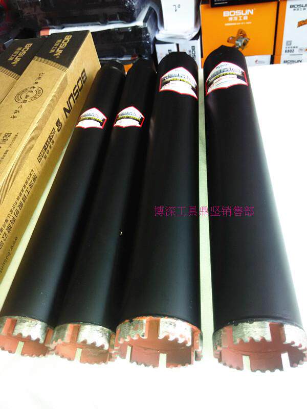 Bodeep perforator Black Diamond plus high knife head specializes in concrete rebar 32 40 40 51 56 63 63 83180