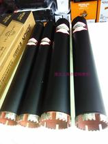 Boshen Water Drill Black King Kong Booster Head Special Concrete Reinforced 32 40 51 56 63 83 180