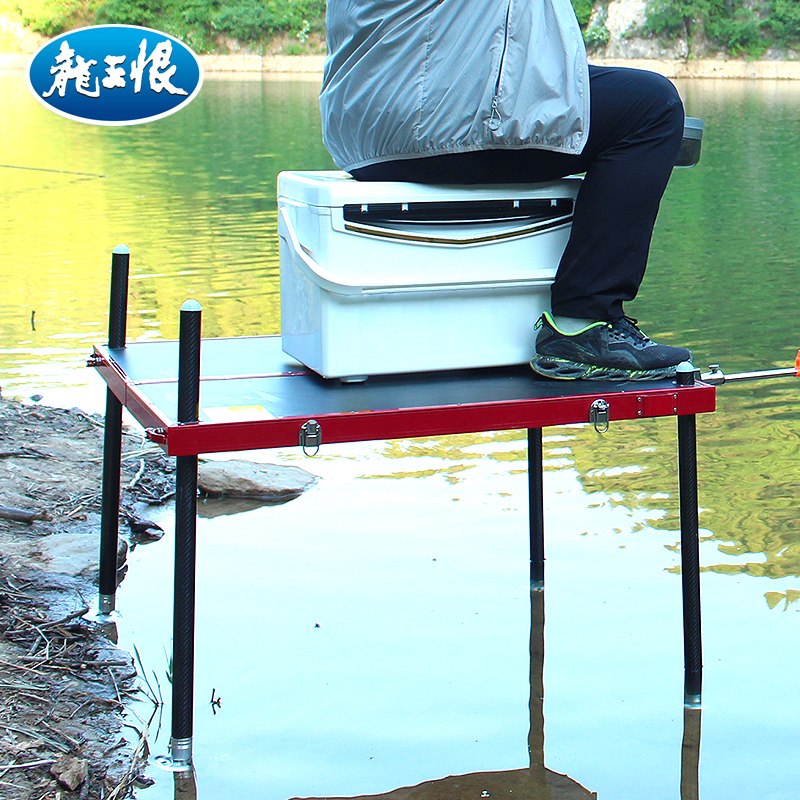 Dragon King Hate 2022 Carbon Light Versatile Fishing Bench Strong Load Bearing Solid Folding portable Diaoyutai