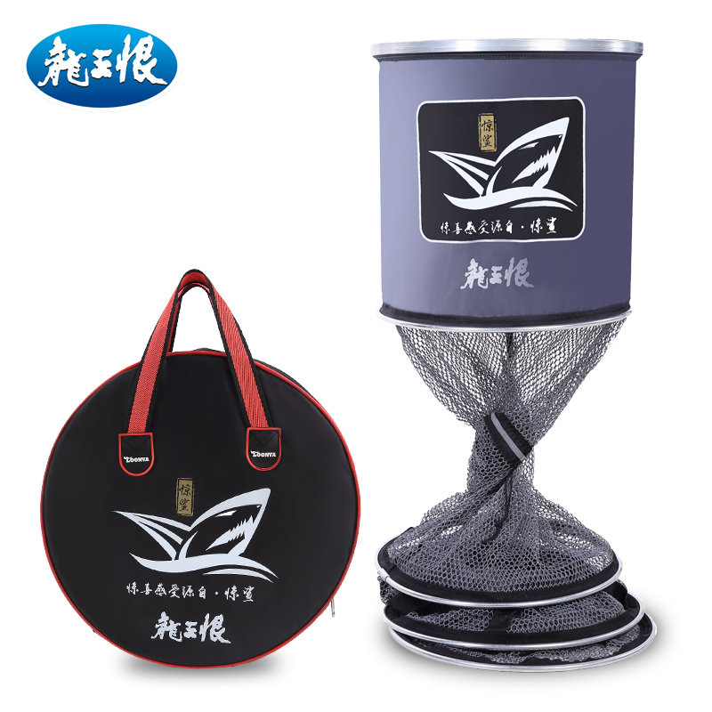 Dragon King hates speed fish dry net bag fish cage fish bag small portable small fishing net pocket thickened black pit anti-hanging