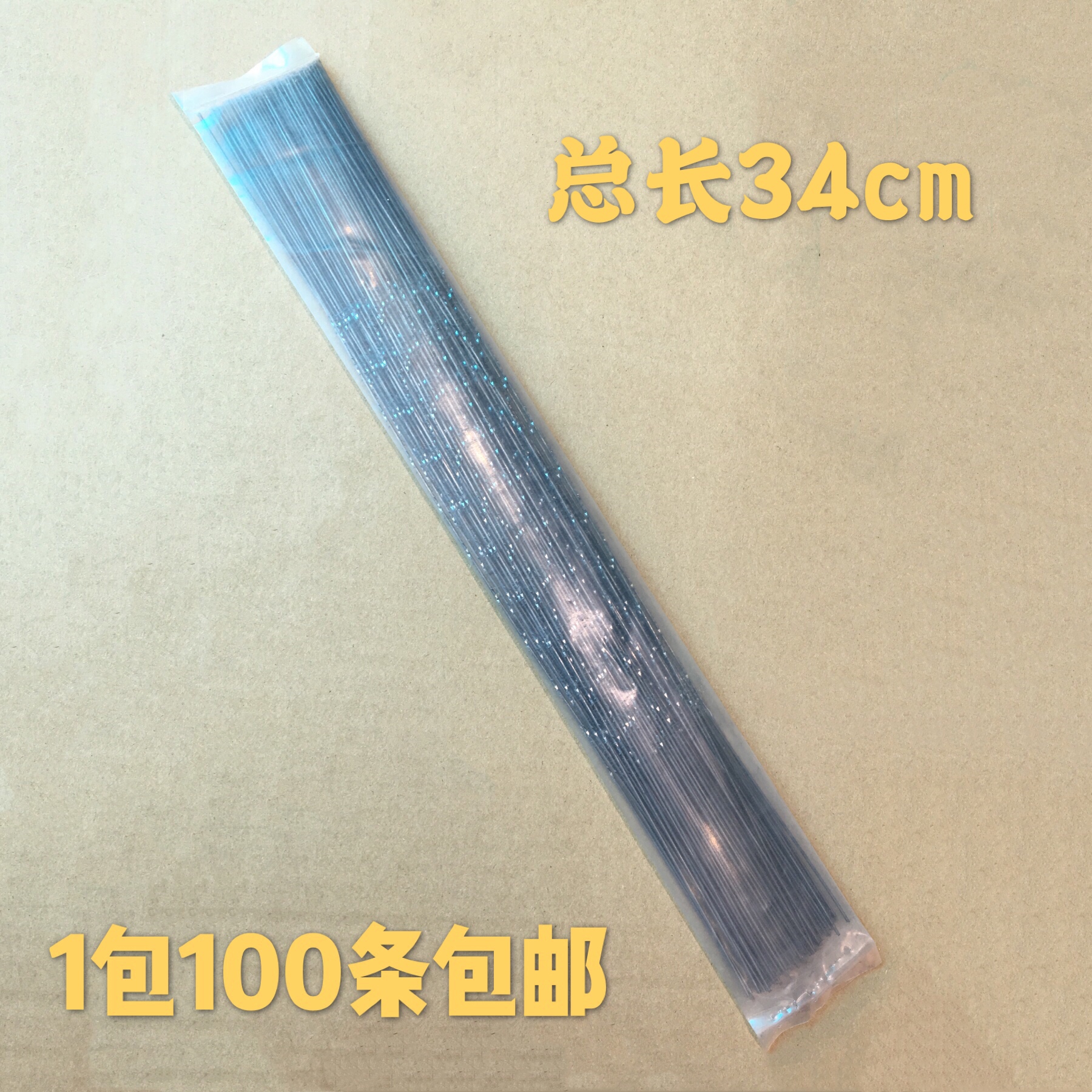High-quality wire saw blade woodworking metal pull flower saw blade four-sided curve mahogany wire saw multi-sided circular wire saw blade