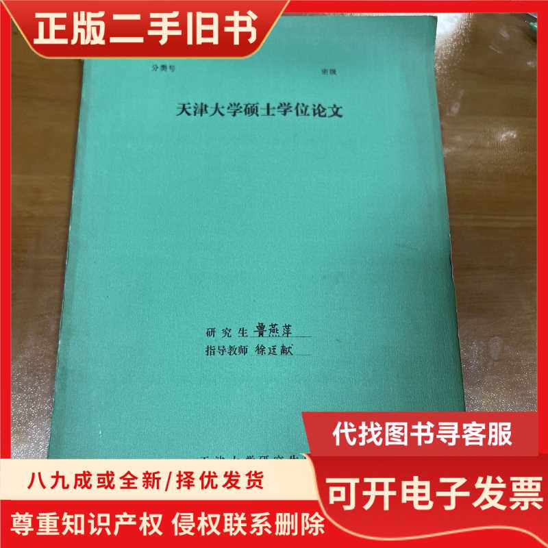 MKD480-D-30.0电容器选型难题？德国EPCOS电力解决方案了解一下！