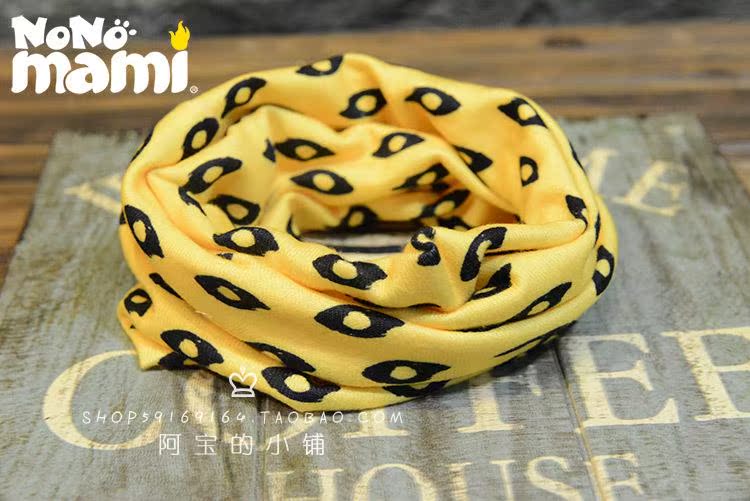 Foulard enfant - Ref 2135320 Image 23
