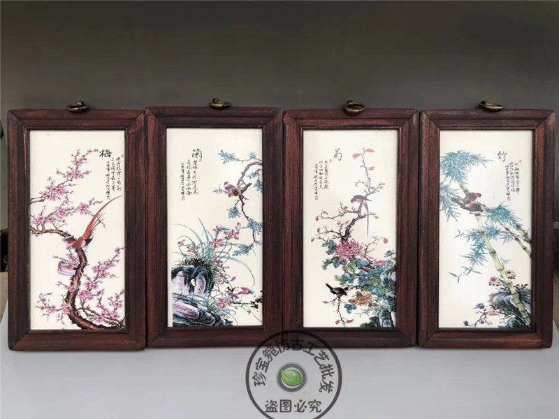 Jingdezhen porcelain plate painting ceramic decorative painting modern minimalist four-screen bedroom painting solid wood frame painting old painting trumpet