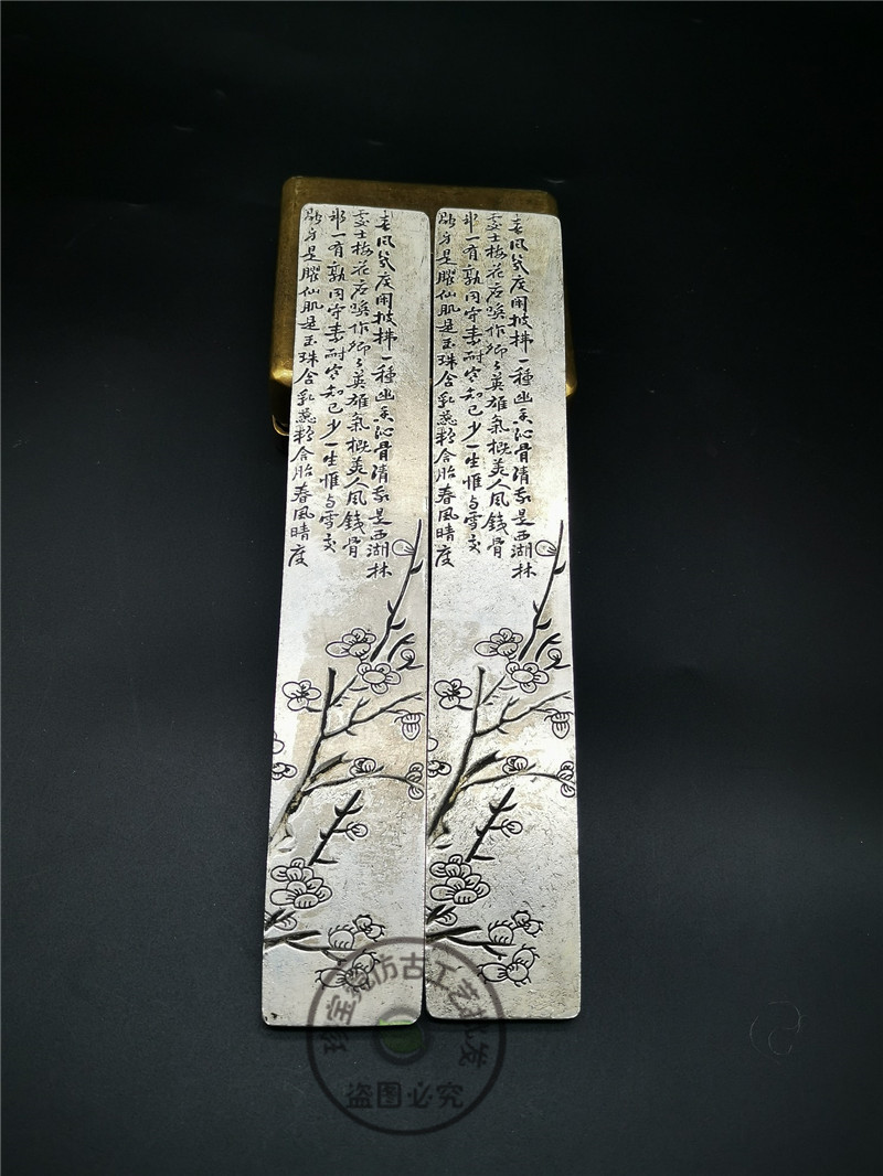 Ancient play miscellaneous pure copper imitation ancient made of old large size ancient wind town ruler press ruler workmanship fine ladle pulp full bodied collection