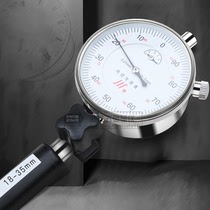 Volume inner diameter gauge 10-18-35-50-160mm inner diameter percentage indicator table measuring cylinder gauge gauge 0 01