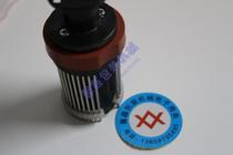 DK-1100A1300 high-speed coding machine Dikai word cage seat pin wheel red friction wheel head clamp wheel