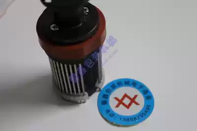 DK-1100A1300 high-speed coding machine Dikai word cage seat pin wheel red friction wheel head clamp wheel