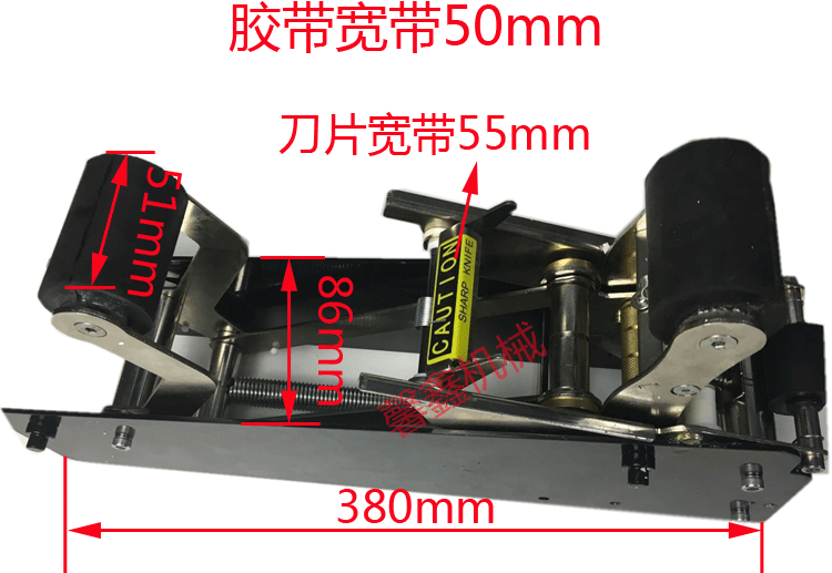 FXJ-6050 semi-automatic sealing machine accessories movement head original