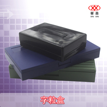 All kinds of copper word storage box copper word accessories