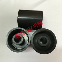 FXJ-6050 Semi-automatic sealing machine accessories follow-up wheel