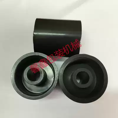 FXJ-6050 Semi-automatic sealing machine accessories follow-up wheel