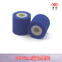 36X32 blue imported solid ink wheel marking machine ink wheel sponge ink wheel date ink wheel