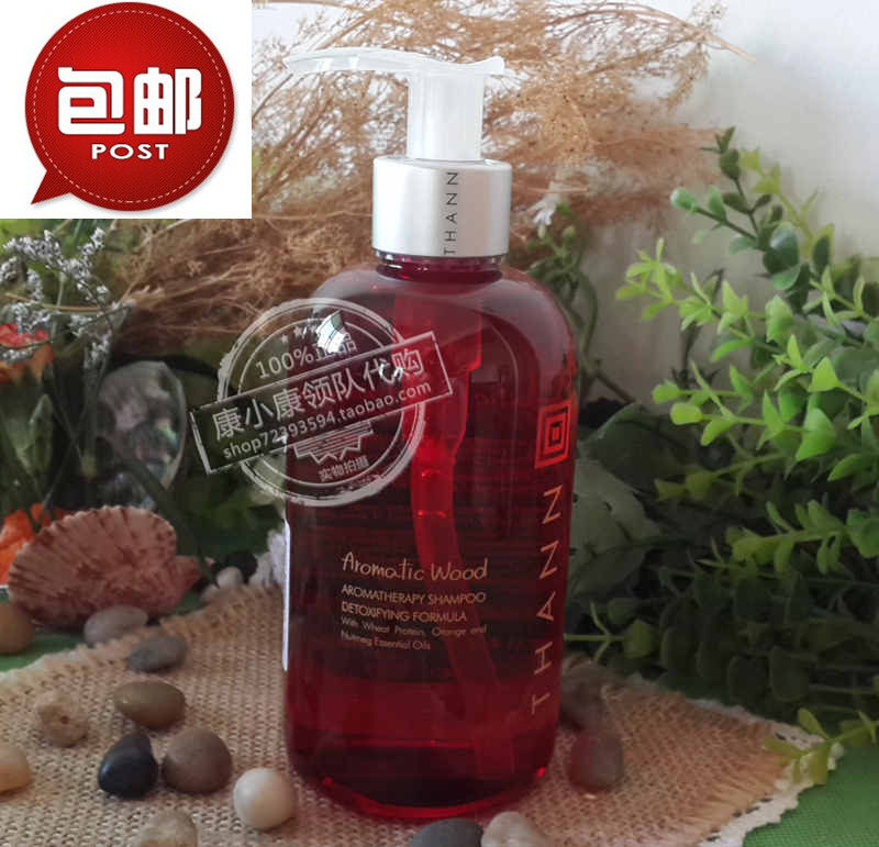 Thailand THANN Champoo Teacher Nico recommends 250ml for oil hair