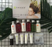 Thailand THANN Incense wood Oriental shampoo Conditioner Body Milk Makeup remover Oil Cream Toner Water Mill