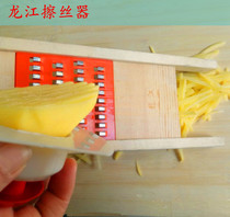 Wood cucumber potato shredder shredder shredder artifact Vegetable cutter Wood shredder board Household coarse wire wiping board