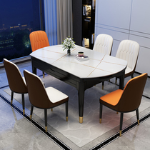  Rock plate dining table and chair combination Modern simple solid wood household small apartment telescopic square round dual-use marble dining table