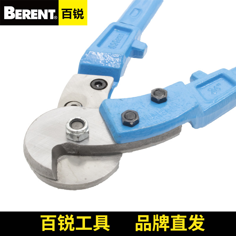 百锐钢丝绳剪刀钳:工业界的“大力水手”,轻松剪断钢丝缆的秘密武器!-钢丝钳-淘宝百科网