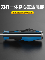 Sub-screwdriver cross-center screwdriver Bai Rui thickening rod strong magnetic super penetration long knocking other screw and filament screwdriver