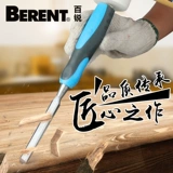 Bai Rui Double -color Rande Woodworking Trinching Tool Drooting Woodworking Zhaozi Долото Плоская лопата лопаты