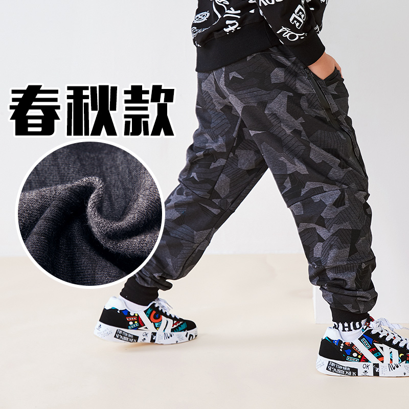 quần cậu bé béo tăng chất béo quần trẻ mùa xuân và mùa thu lớn mỡ số trẻ em sweatpants bông quần lỏng lỏng lẻo.