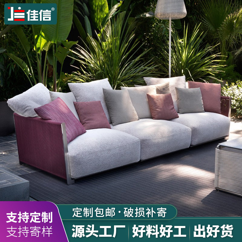 Outdoor Sofa Leisure Rattan Rattan Chair Living Room Sunscreen Waterproof Garden Terrace Outdoor Lazy Rattan Furniture Combination