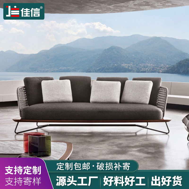 Rattan Outdoor Sofa Coffee Table Combination Outdoor Courtyard Terrace Balcony Garden Single Double Leisure Nordic Rattan Chair