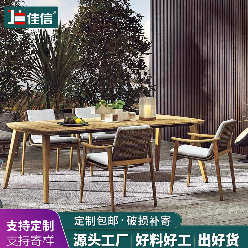 Outdoor rattan tables and chairs rattan chairs Nordic outdoor balcony courtyard garden terrace hotel villa leisure rattan tables and chairs