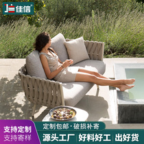 Nordic Outdoor Ribbon Rattan Sofa Outdoor Villa Open-air Lounge Chair Nordic Pool Open-air Balcony Tea Table Combination