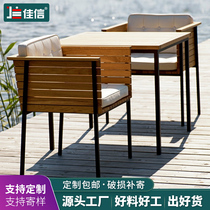 Outdoor sofa coffee table combination villa balcony Nordic ash wood dining table courtyard terrace hotel living room table and chairs