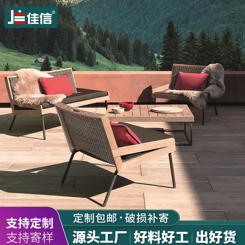 Outdoor sofa coffee table combination balcony courtyard garden terrace hotel living room villa outdoor swimming pool rattan lounge chair
