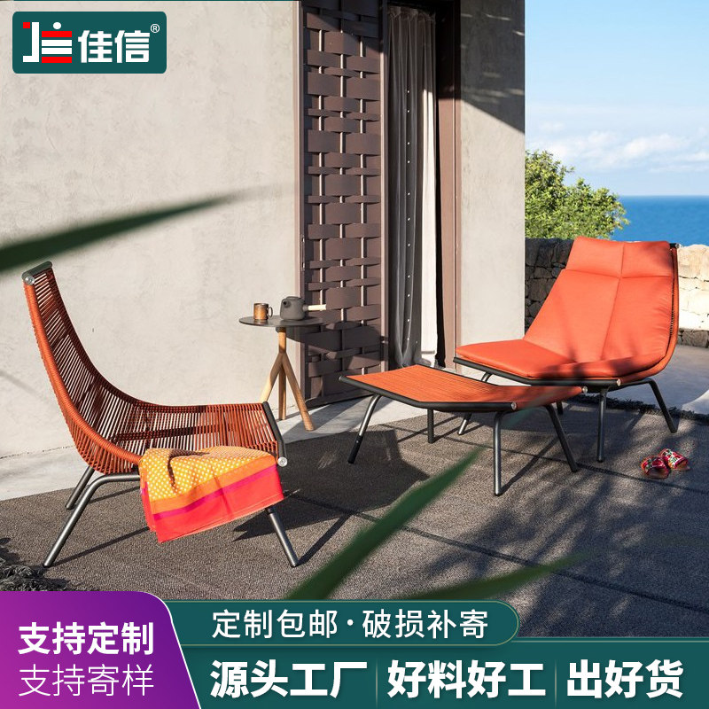Nordic Outdoor Rattan Chair Courtyard Rattan Sofa Chair Hotel Balcony Outdoor Garden Terrace Rocking Chair Deck Chair Rattan Chair