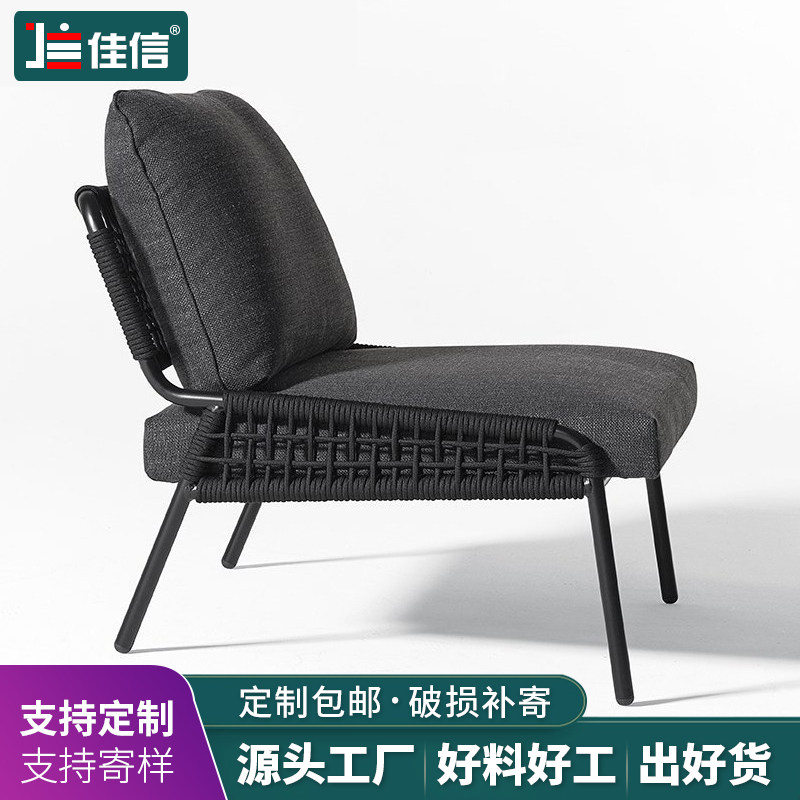 Outdoor rattan sofa coffee table combination Nordic outdoor courtyard garden villa balcony terrace leisure pedal rattan chair