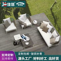 Outdoor Leisure Sofa Coffee Table Combination Outdoor Balcony Villa Terrace Courtyard Club Nordic Open-air Homestay Rattan Chair