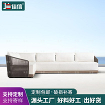 Rattan chair sofa rattan wood designer model room balcony villa garden villa rattan chair weaving furniture outdoor rattan sofa