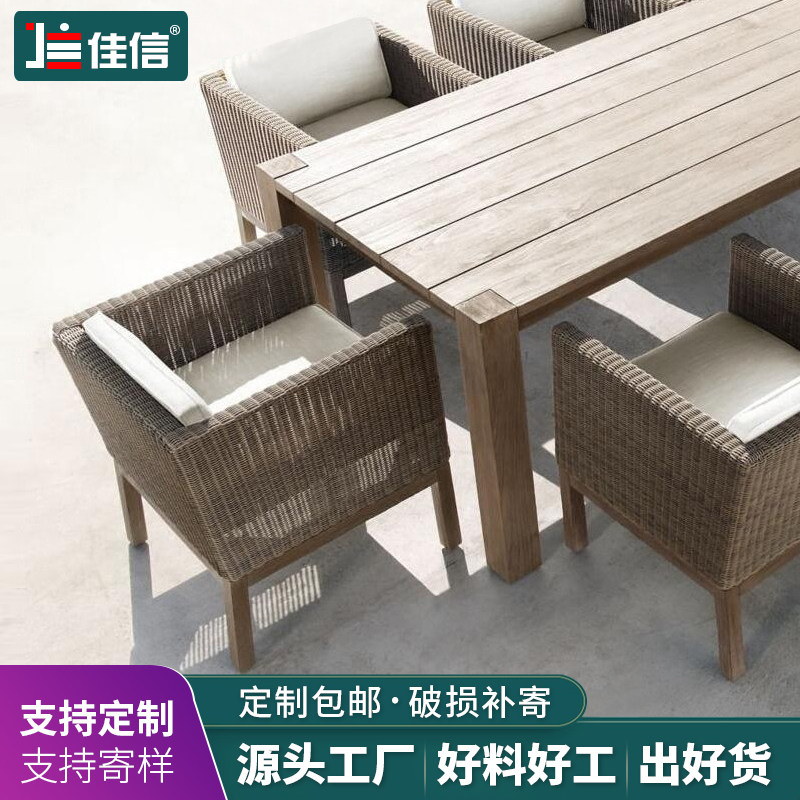 Outdoor furniture rattan tables and chairs round rattan weaving real estate courtyard balcony furniture model room combination outdoor tables and chairs