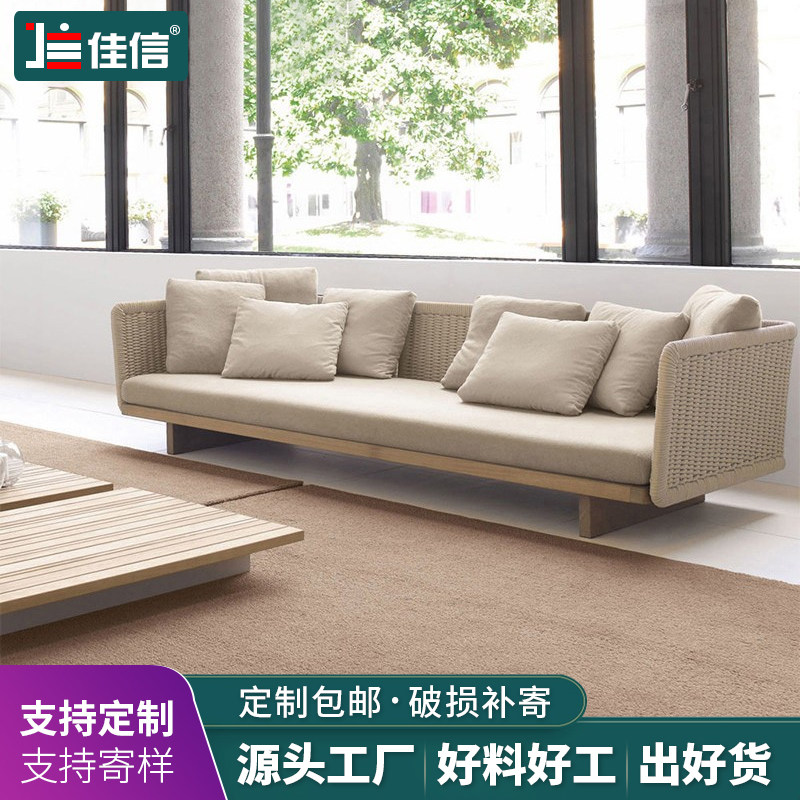 Nordic outdoor rattan sofa furniture combination rattan chair outdoor sofa high-end round rattan weaving club hotel model room