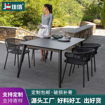 Nordic outdoor tables and chairs open-air balcony tables and chairs three-piece set model room outdoor villa courtyard rattan rope rattan chair