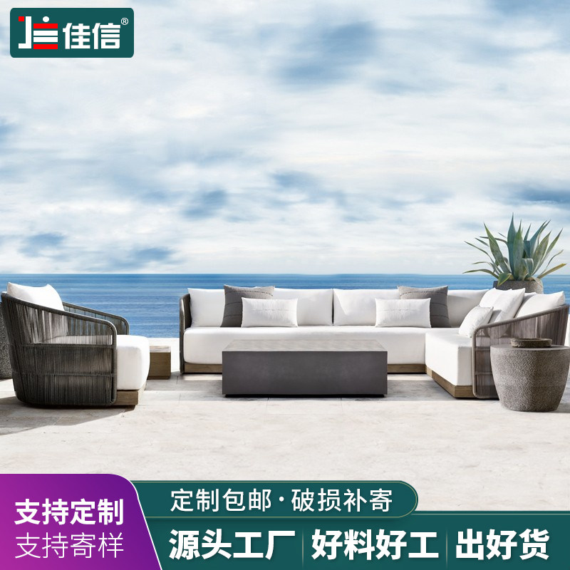 Outdoor imitation of vineyard sofa cottage sofa tea couch furniture