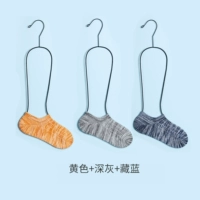 Желтый+темно -серый+тибетский синий