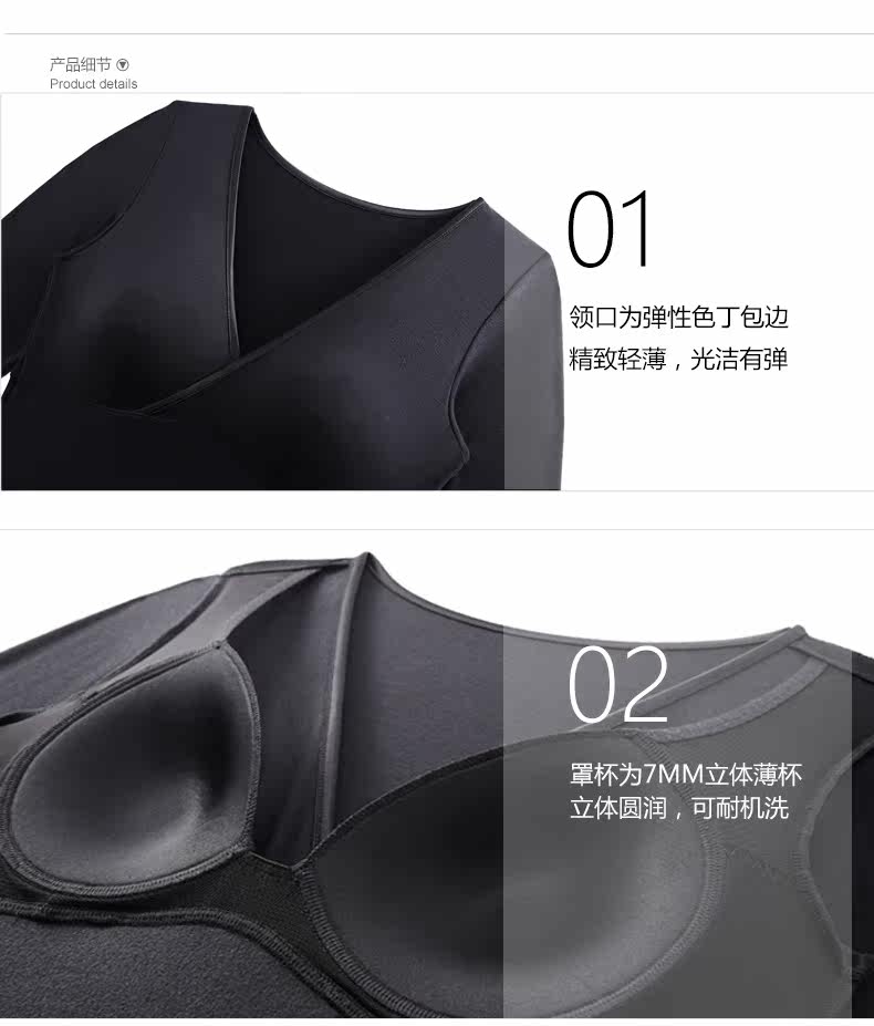 Sous-vêtement chaud jeunesse COYEEE W05-017 en acrylique - Ref 719460 Image 15